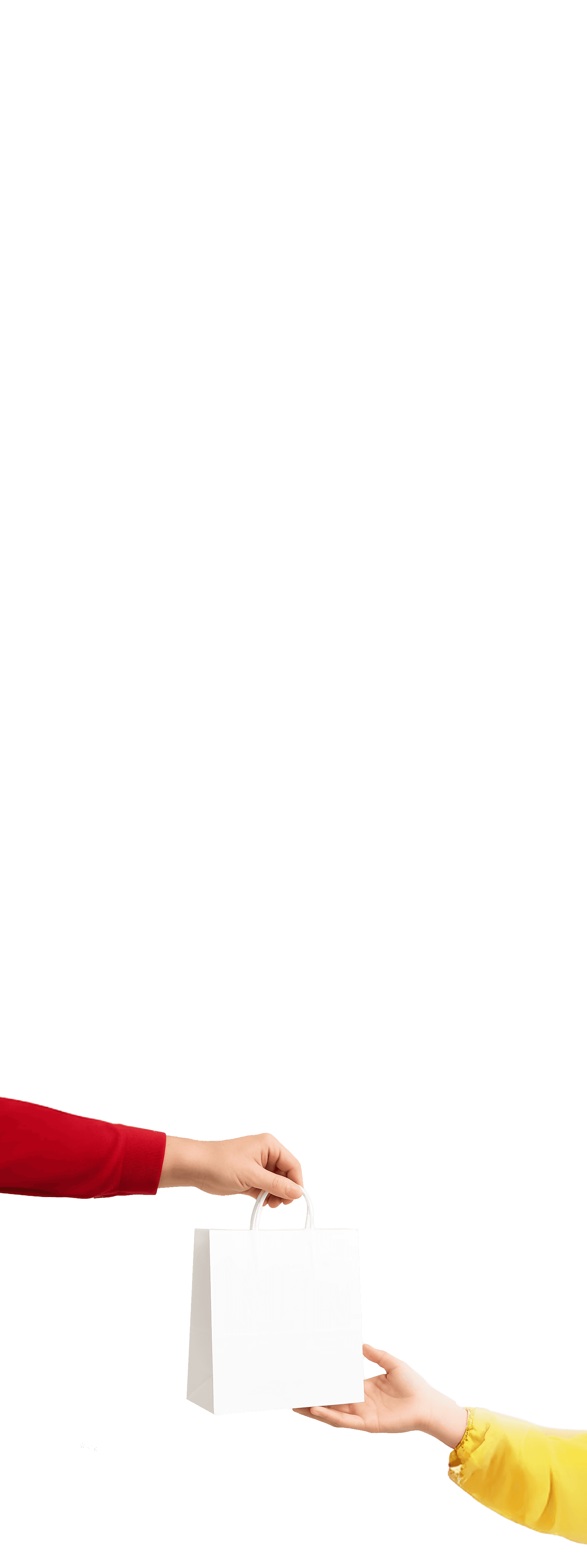 App screen