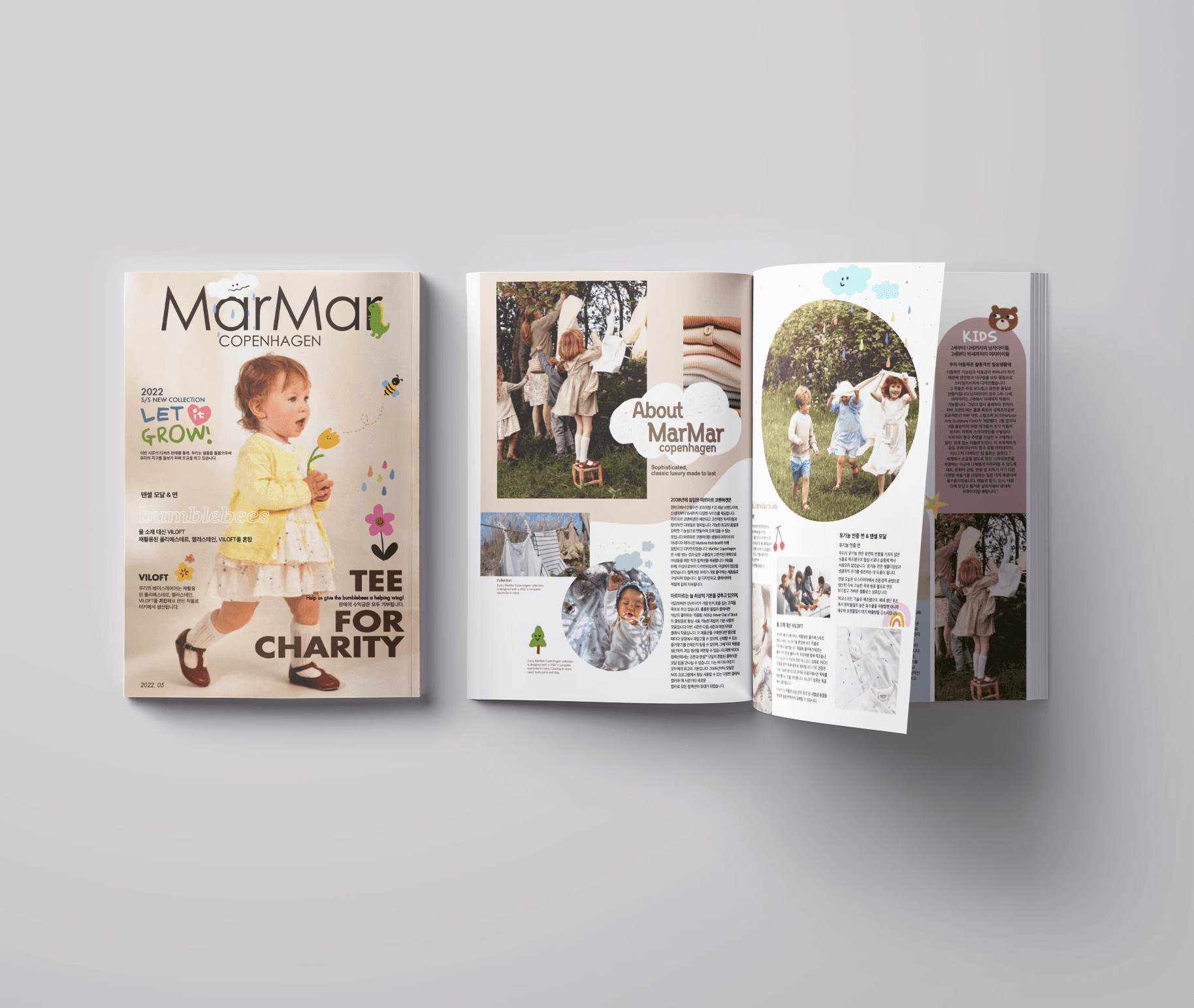MarMar magazine design preview