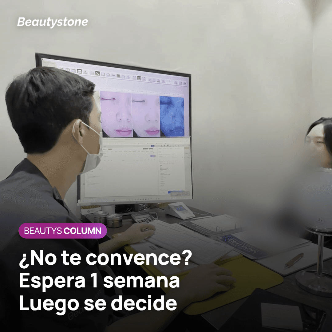 Cuándo se plantea la hialuronidasa después de un relleno
