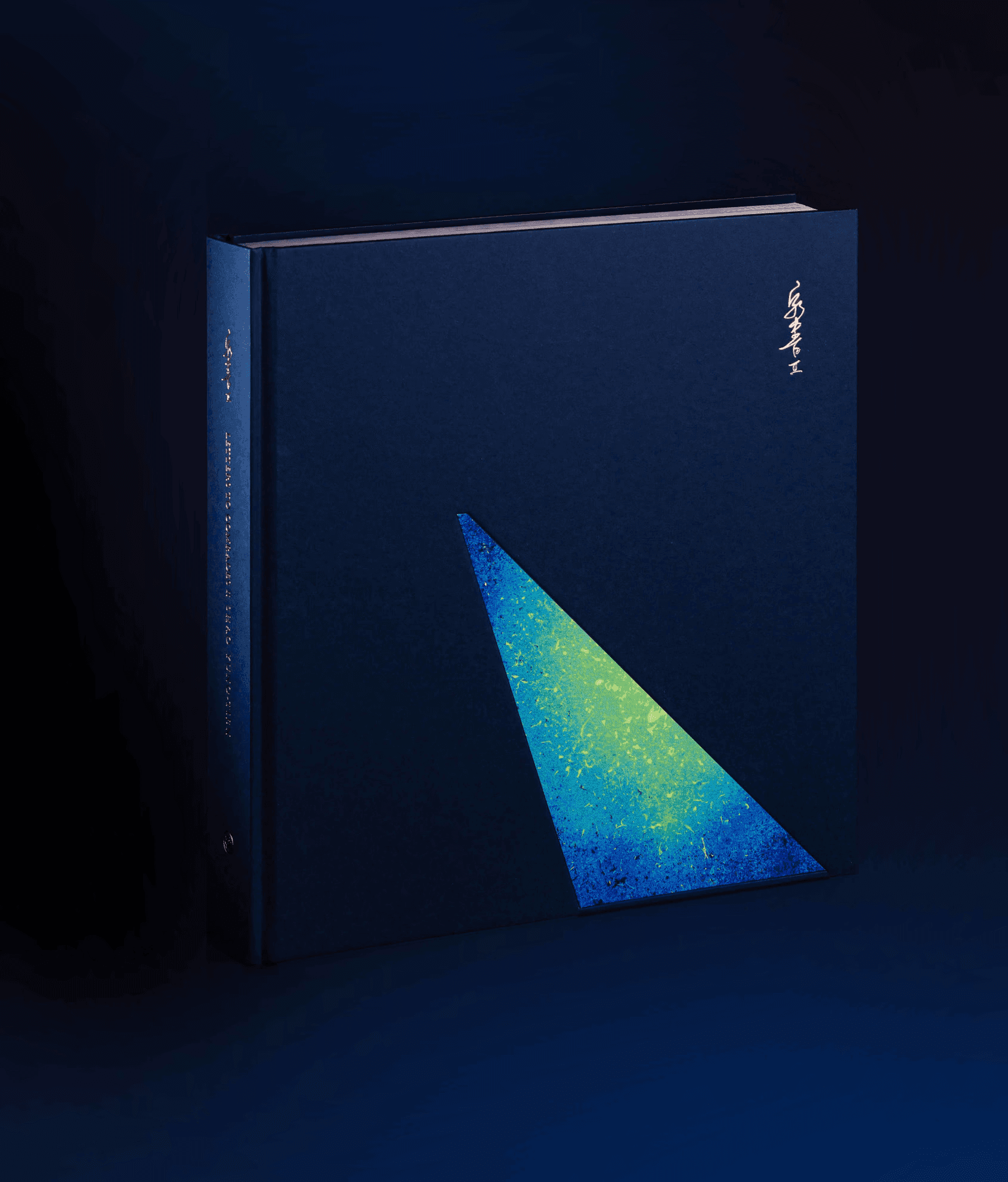 Mountains with clouds on top of them