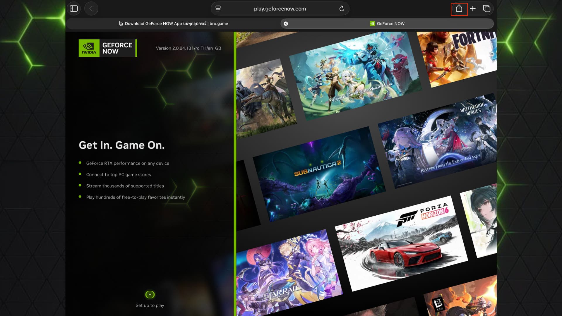geforce-now-brogame-portal-web