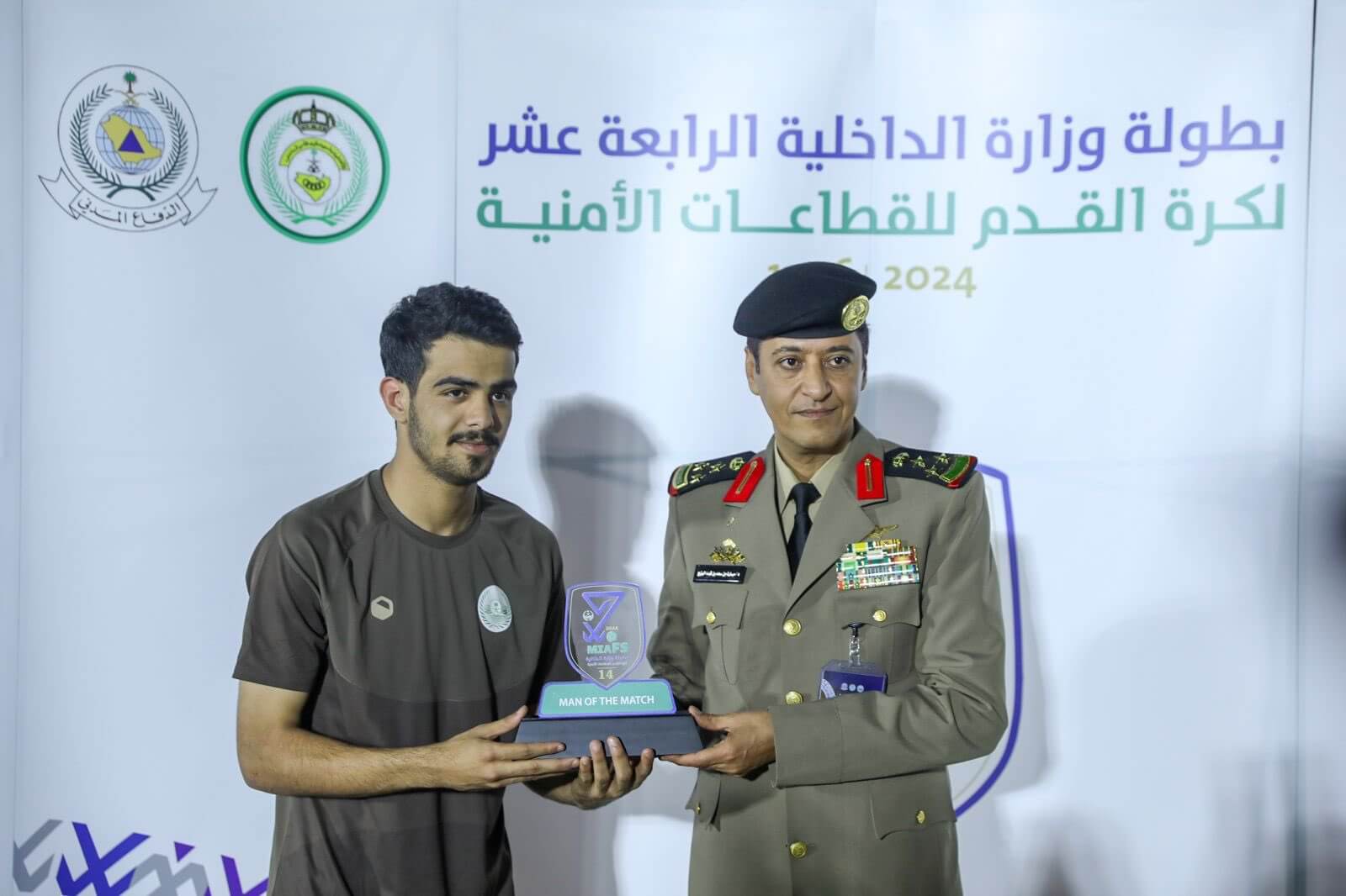 لعبة MIAFS لكرة القدم 2024 رجل المباراة