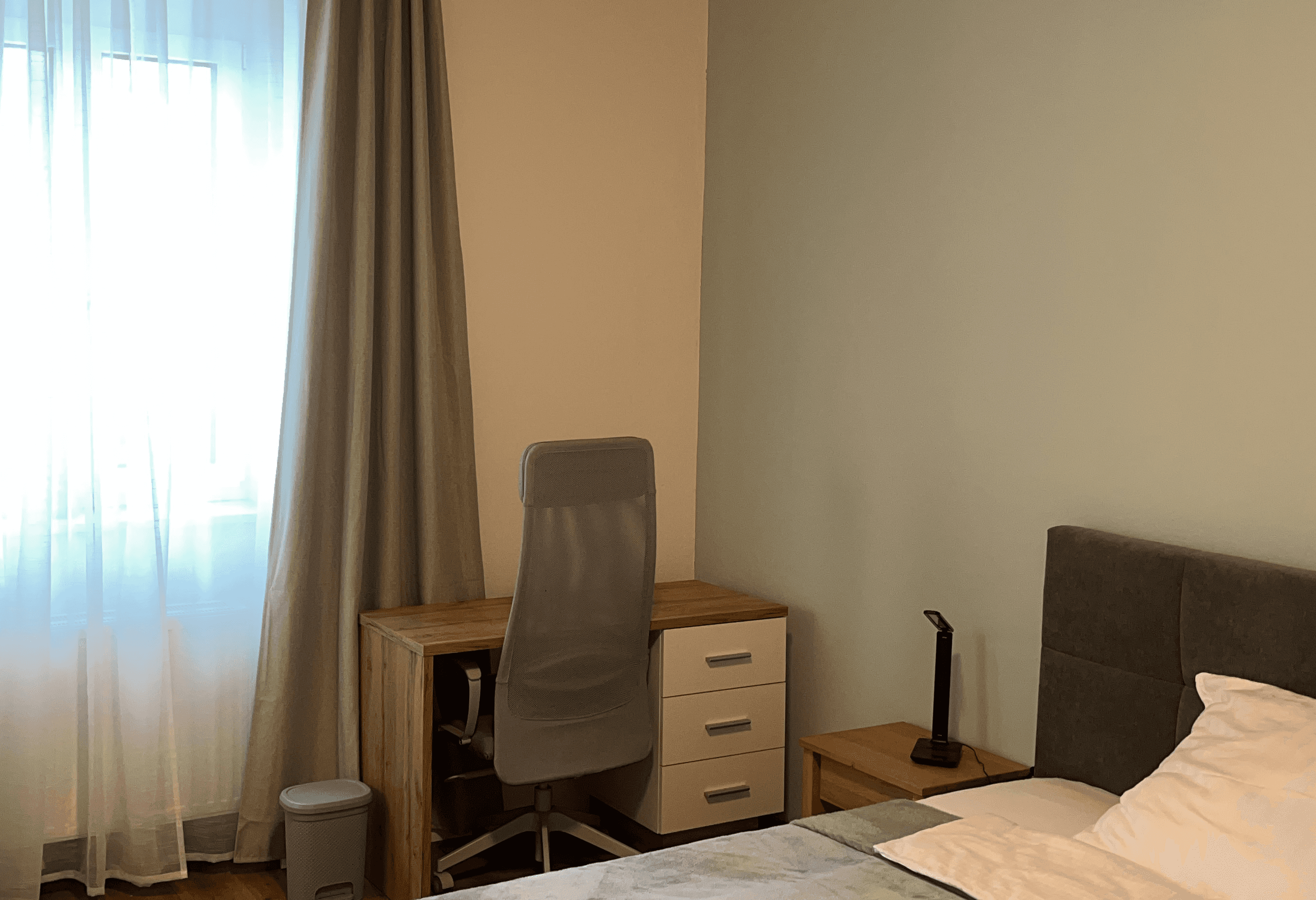 Arbeitsplatz