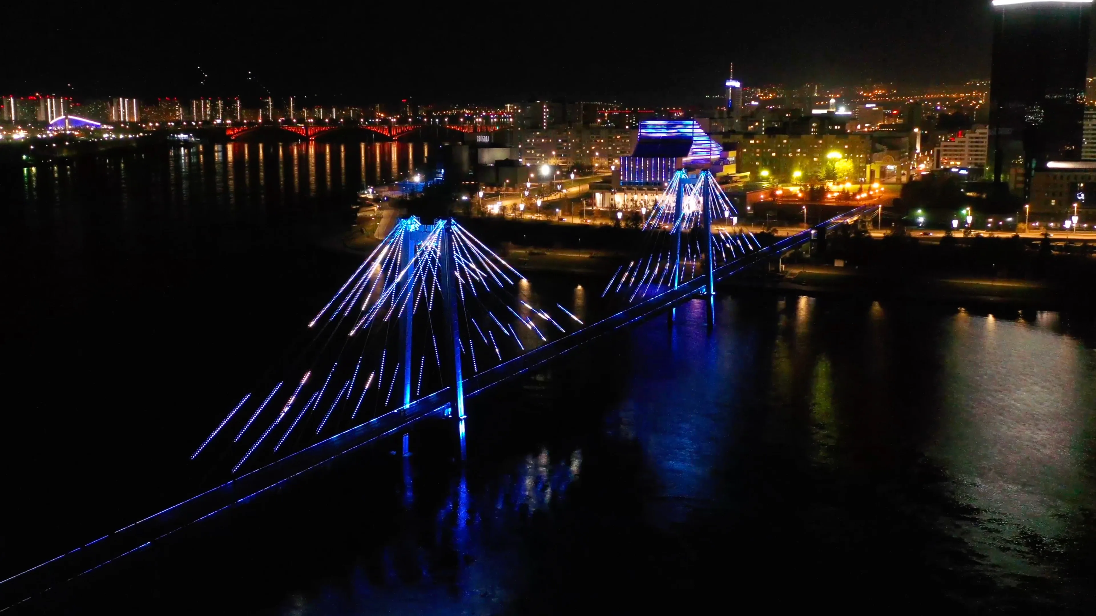 Heart of Siberia Krasnoyarsk — city landmark audiovisual experience by Boris Kislitsin
