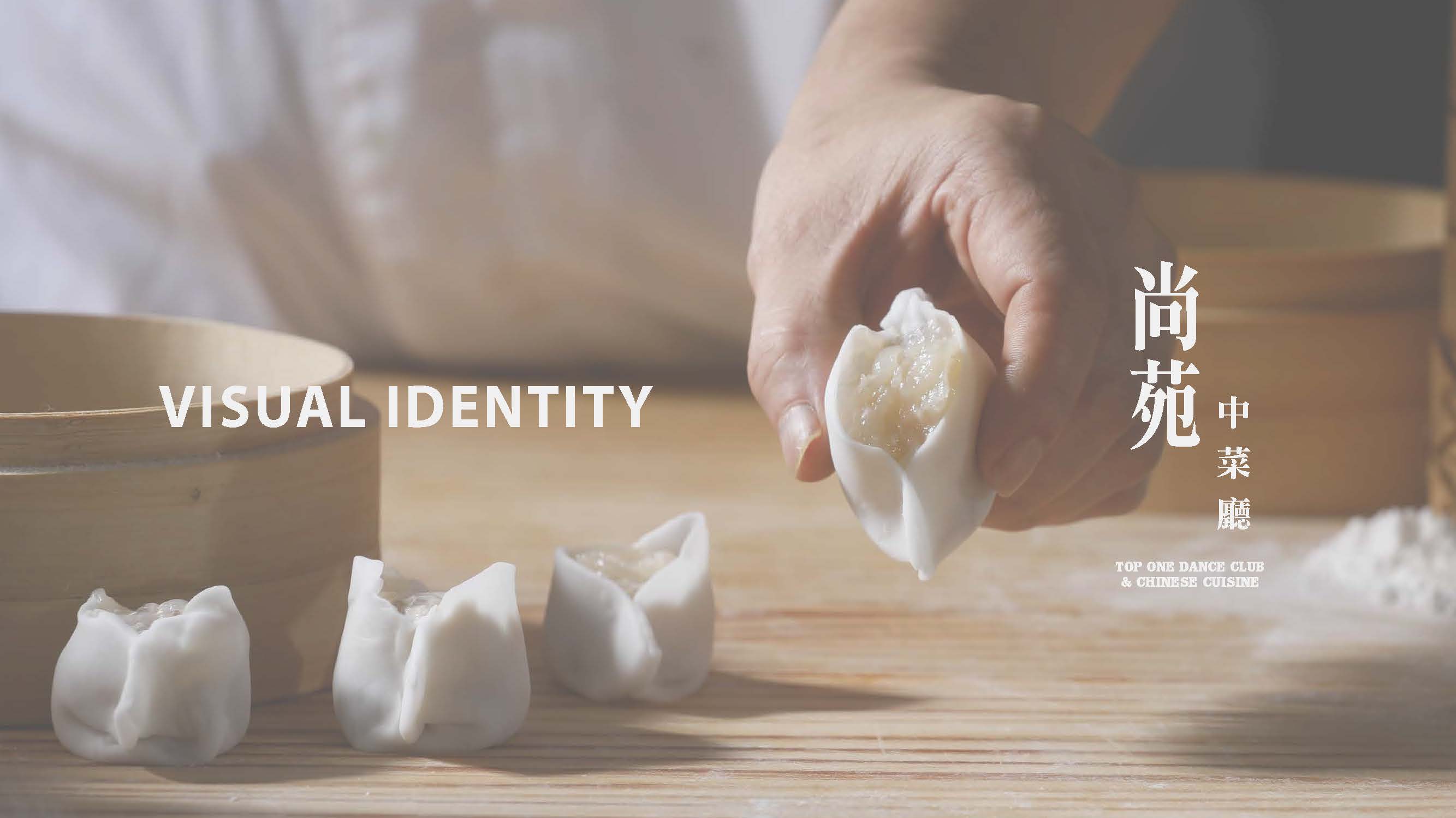 Top One / 尚苑 visual identity, visual 1