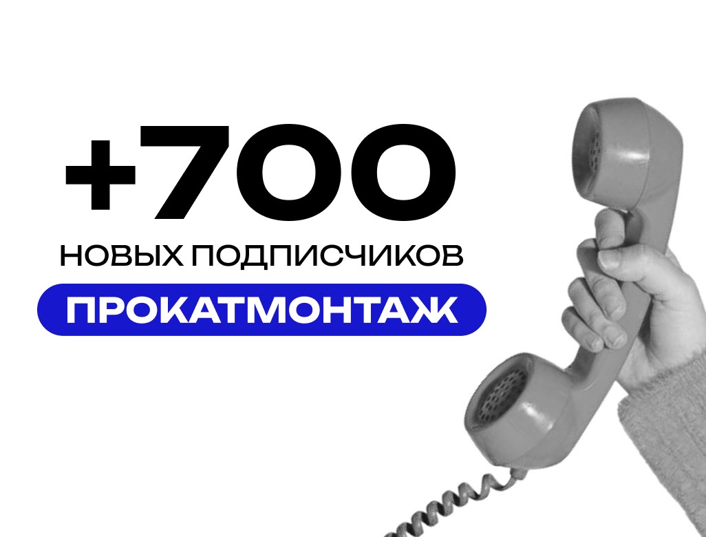 LumeX is a powerful SaaS platform designed to help businesses streamline data management and analytics