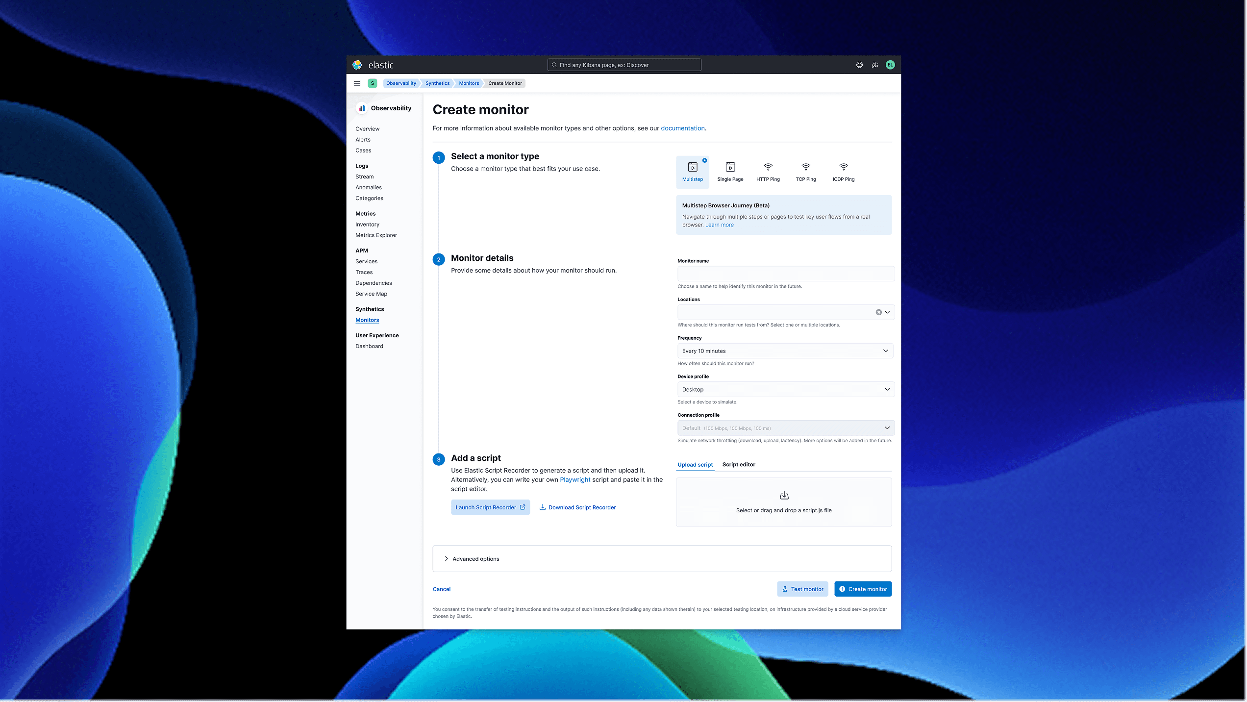 The image featured in the middle of the about us page