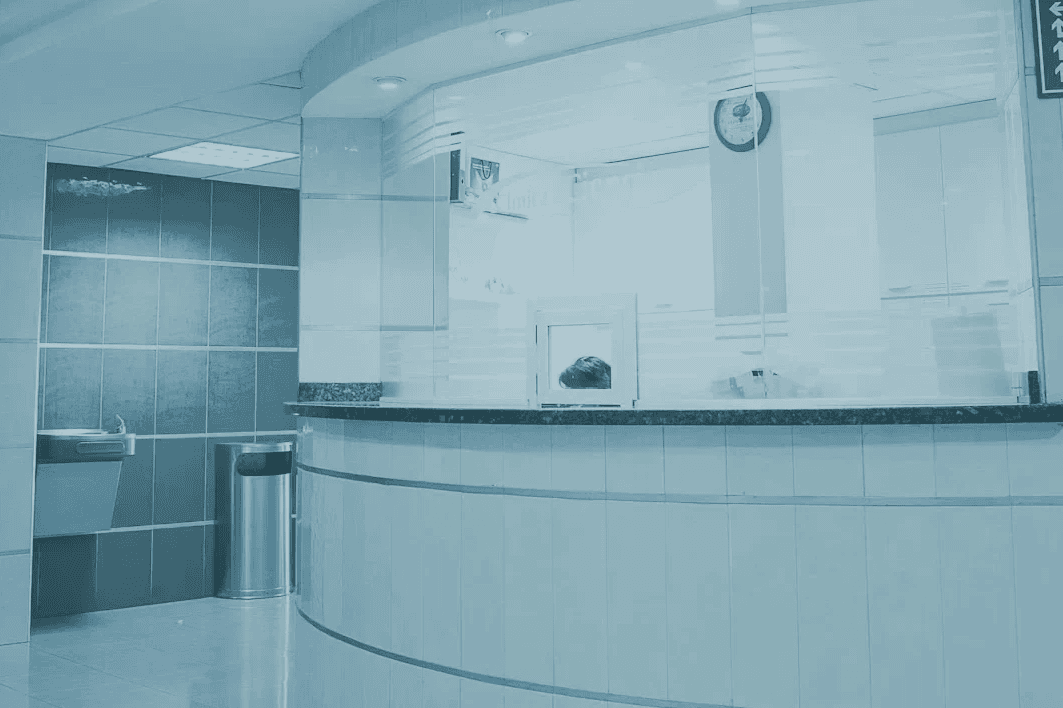 Image of a hospital lobby.