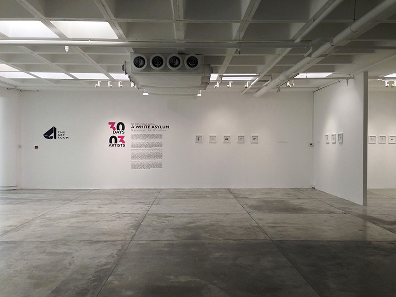 the art room exhibition gallery