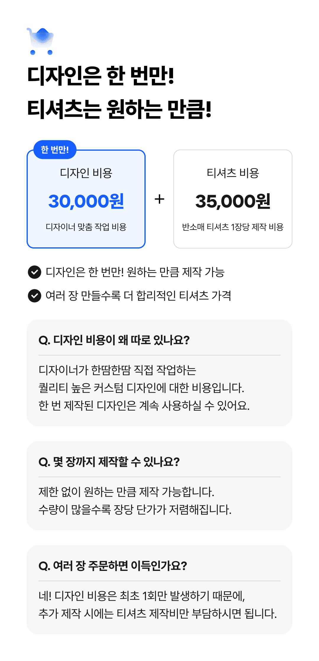 detail info 05.png