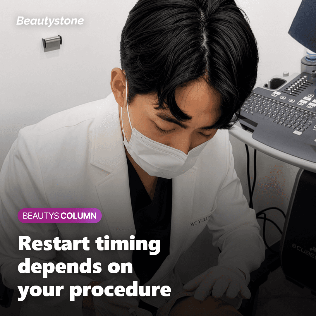 Comparison of sunscreen restart timing by treatment type