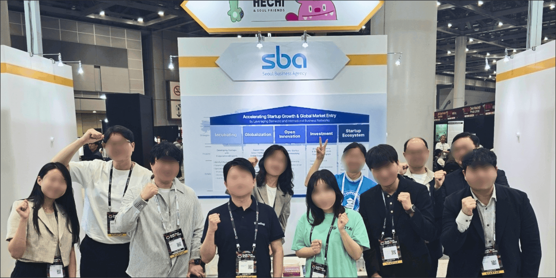 SBA public day