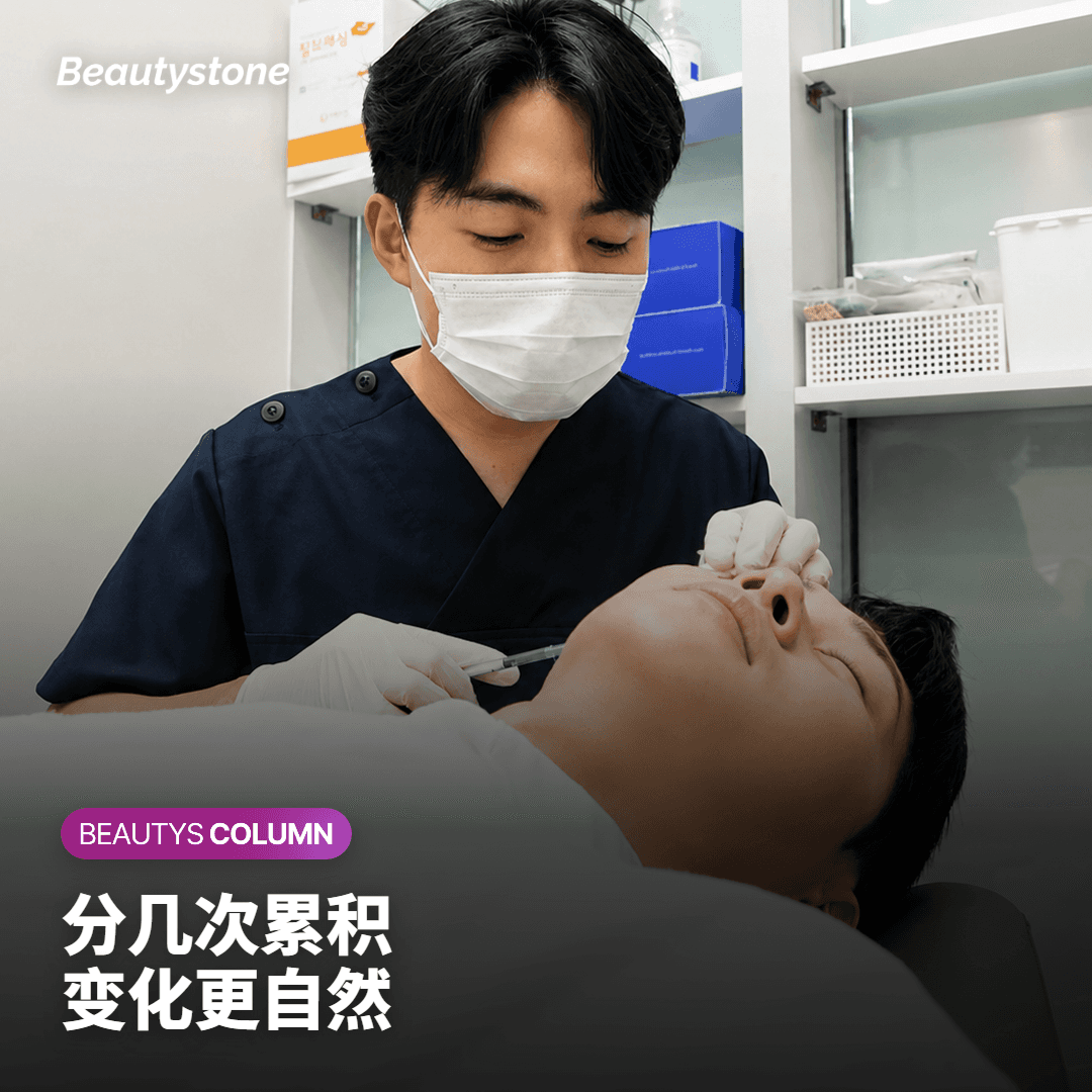 想要自然，为什么要分几次打？什么情况适合别的选择