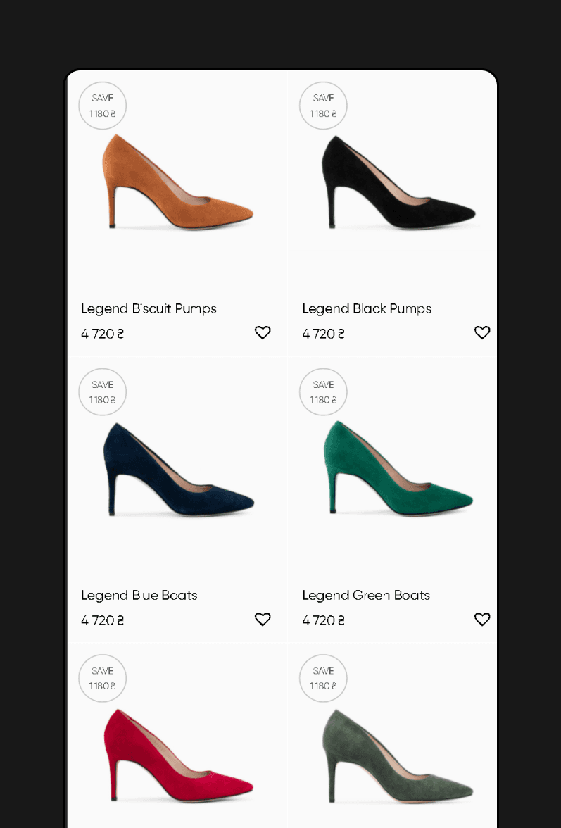Каталог жіночого взуття Marsala в мінімалістичному e-commerce дизайні