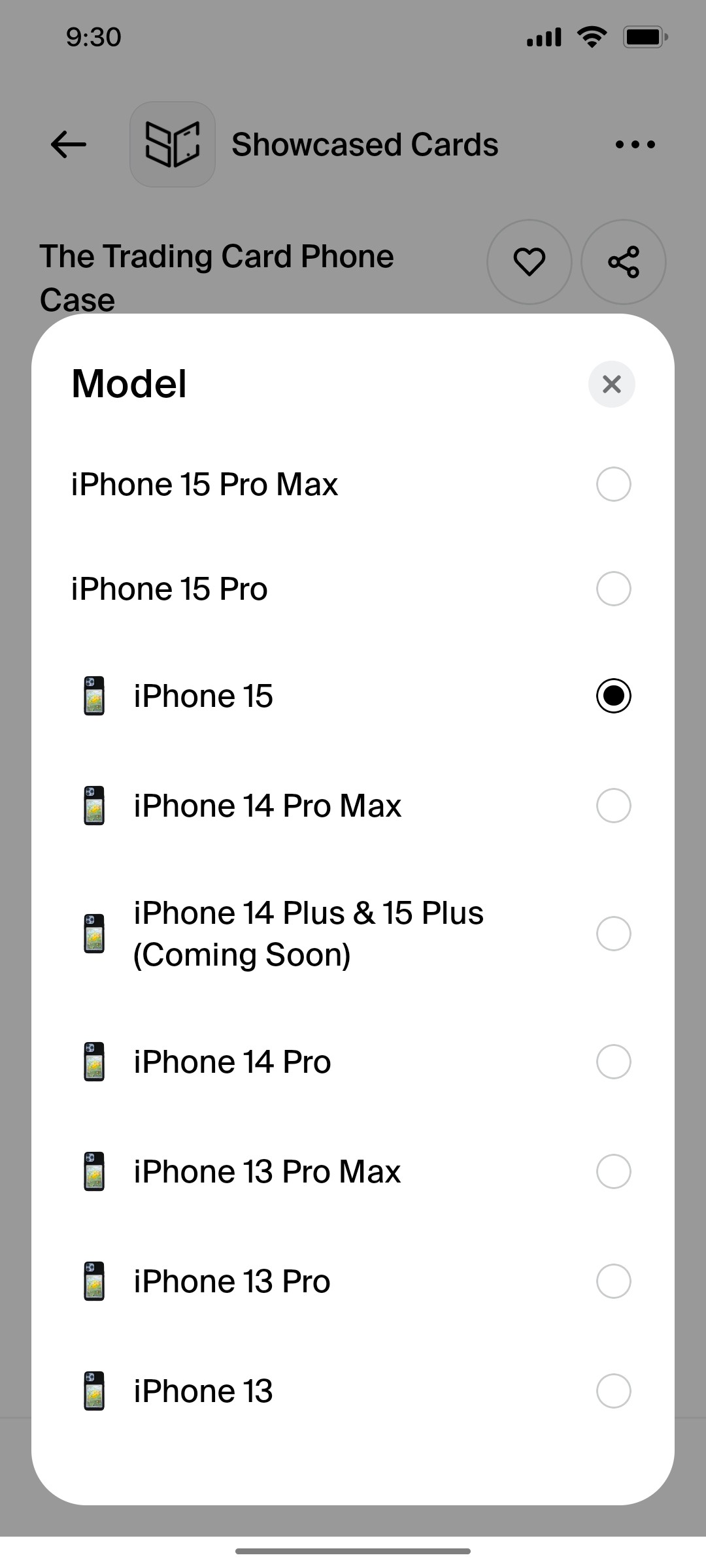 Shop App Mode Screen