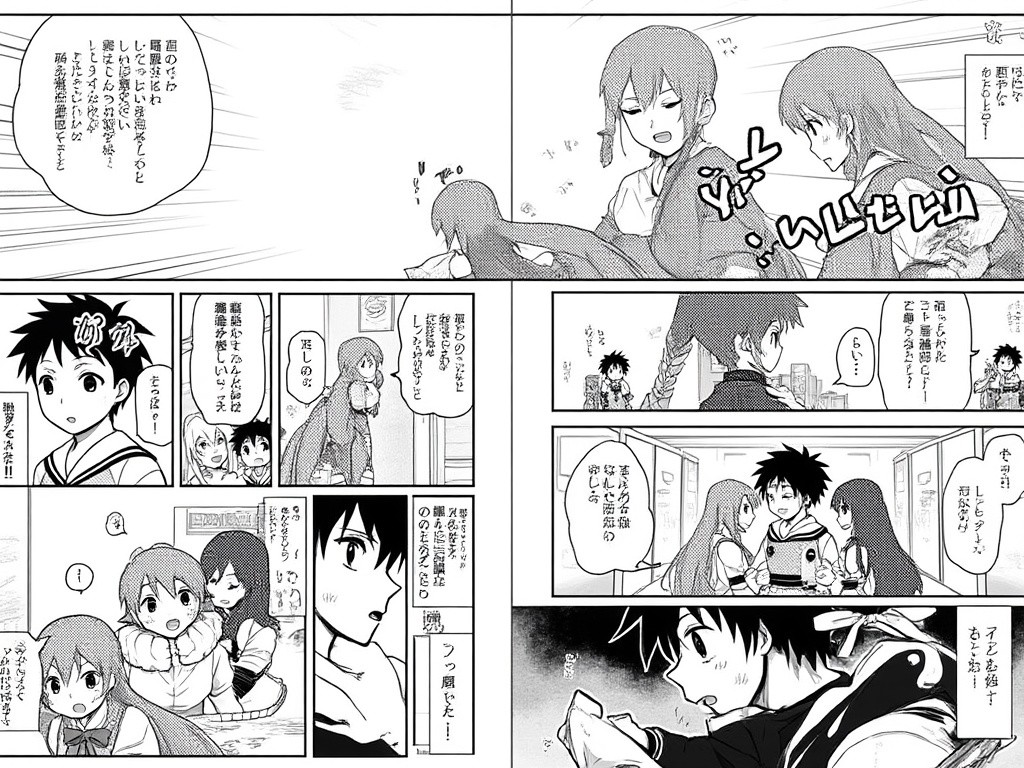 sistem pembayaran online indonesia