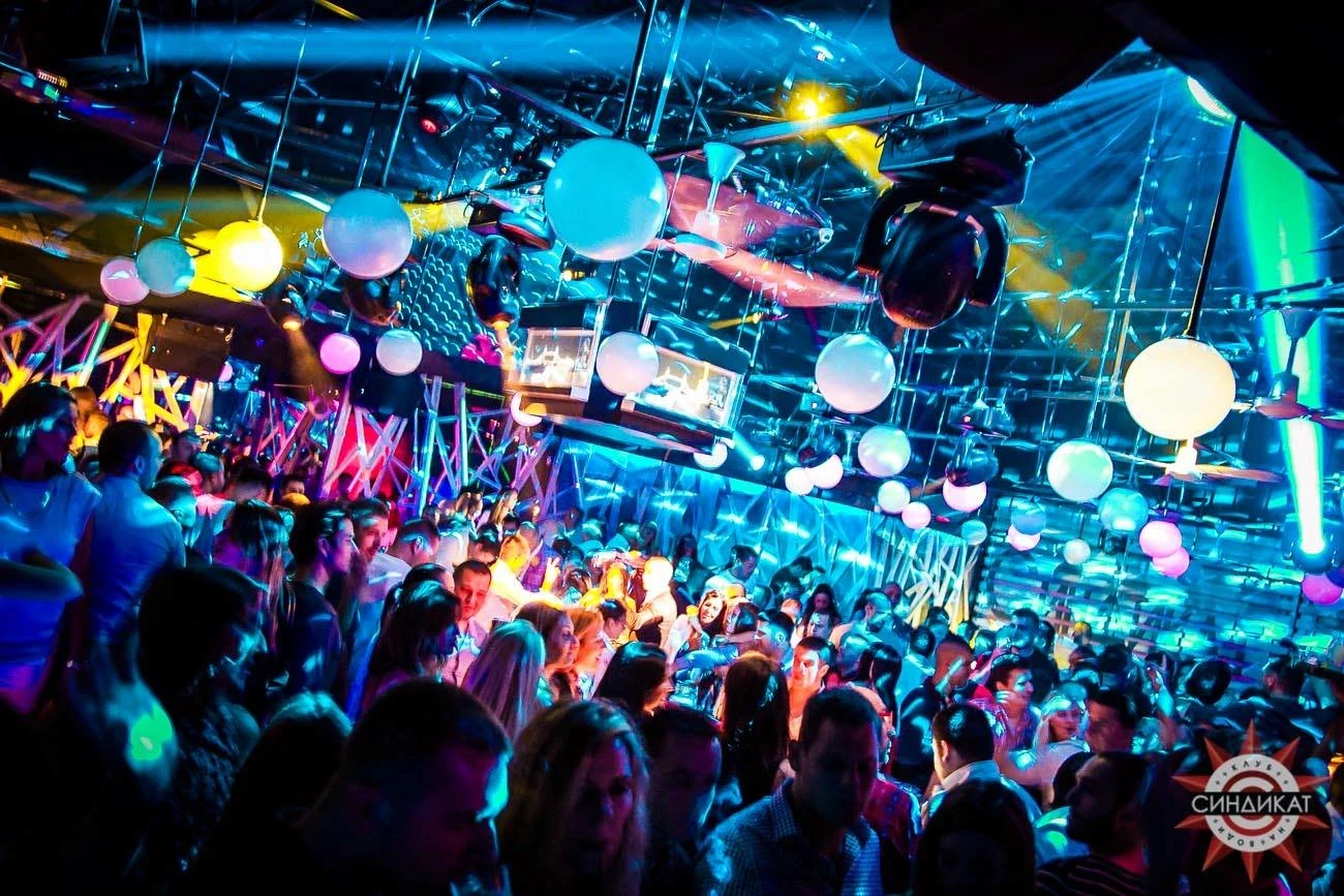 Splav Sindikat Belgrade, [Name] nightclub with live Serbian music and dance floor, Belgrade Serbia