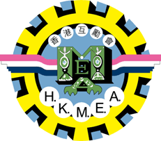 香港互勵會鄭裕彤敬老中心