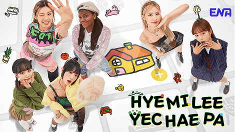 A realistic AI human singer wearing a glittery pink suit performs on stage with a glowing heart background. Karaoke-style text saying “I love you everyone” appears on screen.