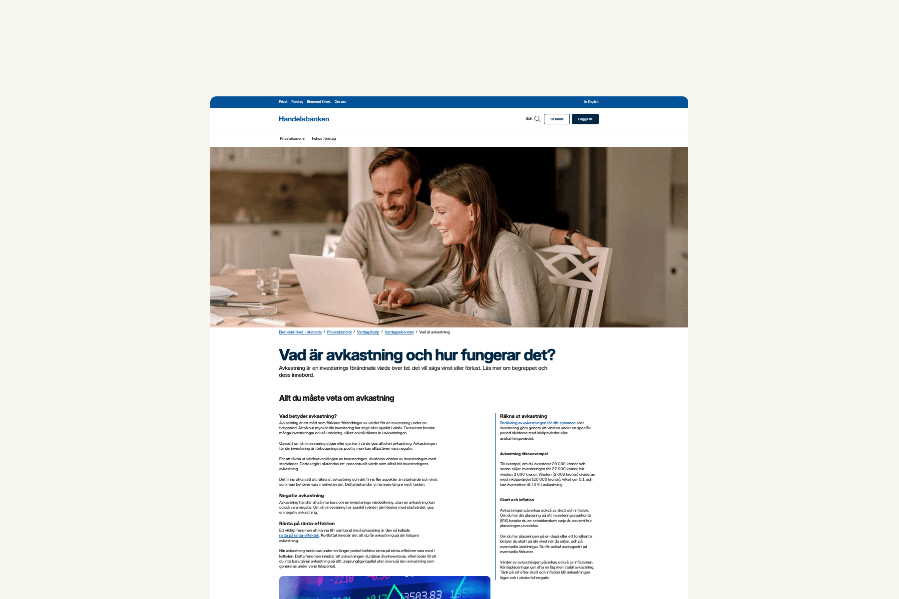 Page view of an article