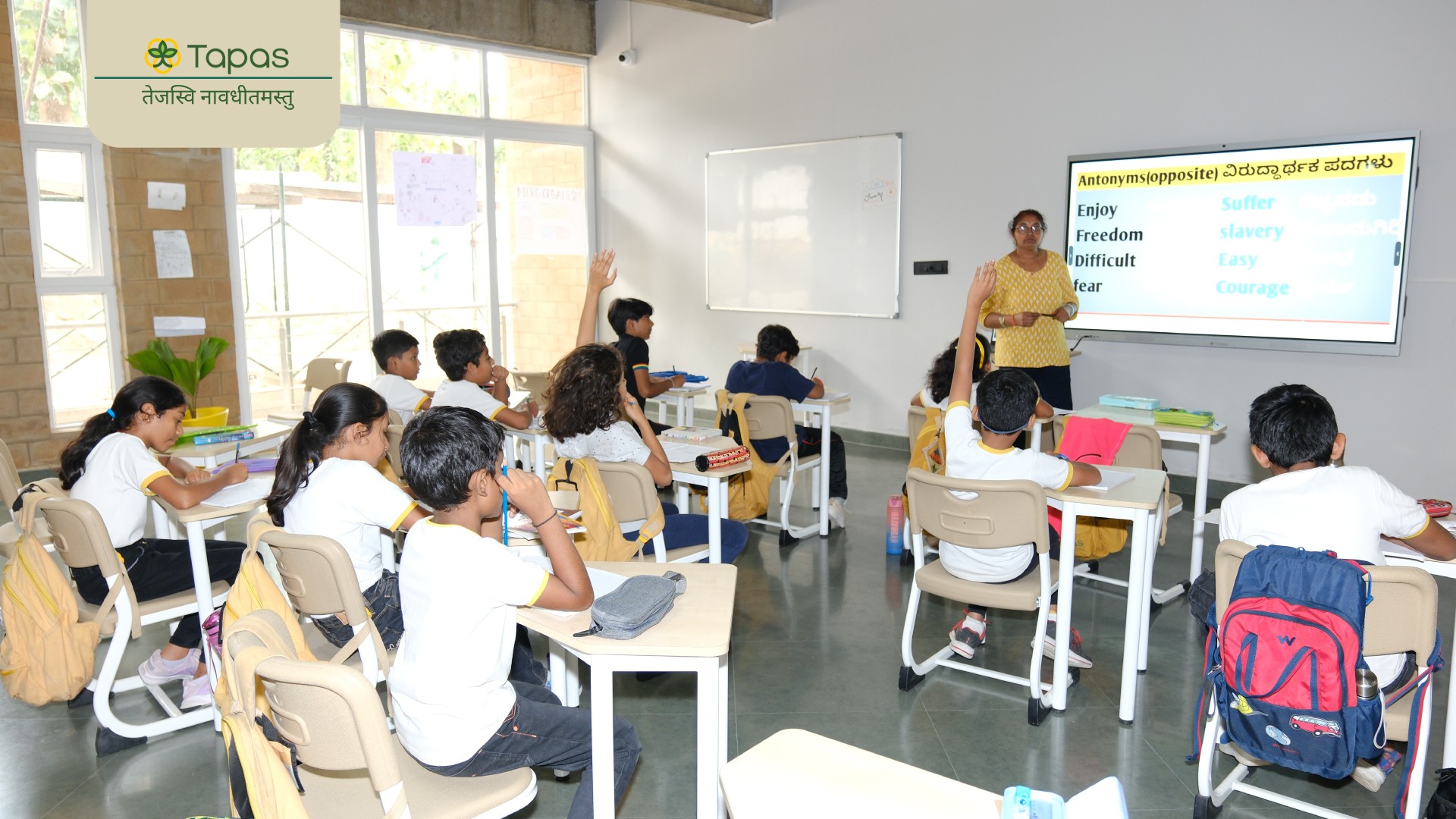 progressive education methods