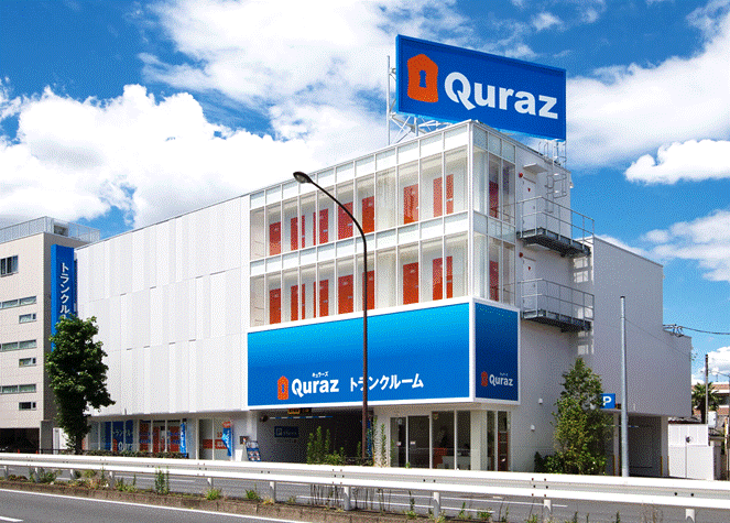 キュラーズ尾山台店 | 施工実績 | 株式会社植木組