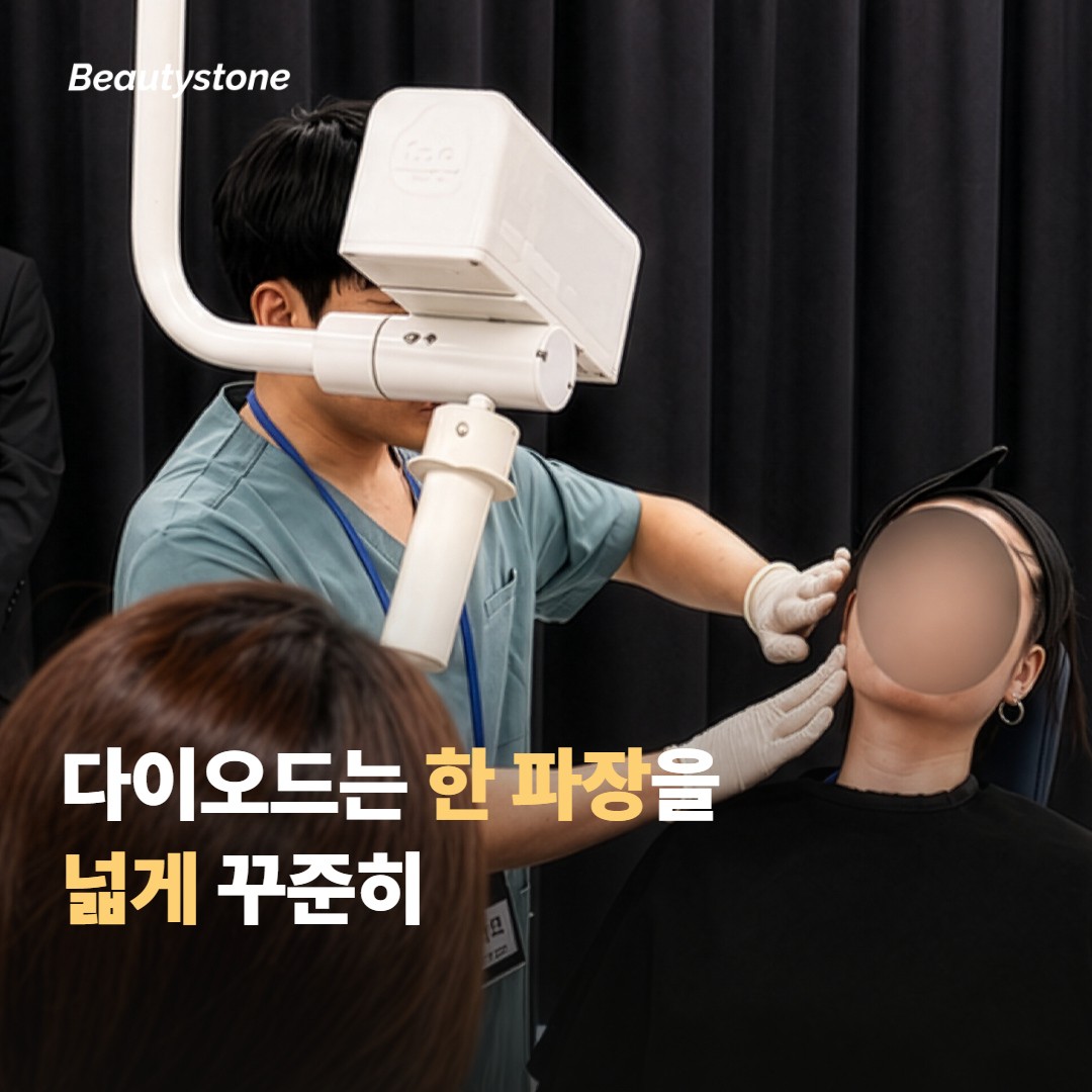 다이오드 레이저는 한 파장을 안정적으로 반복해요