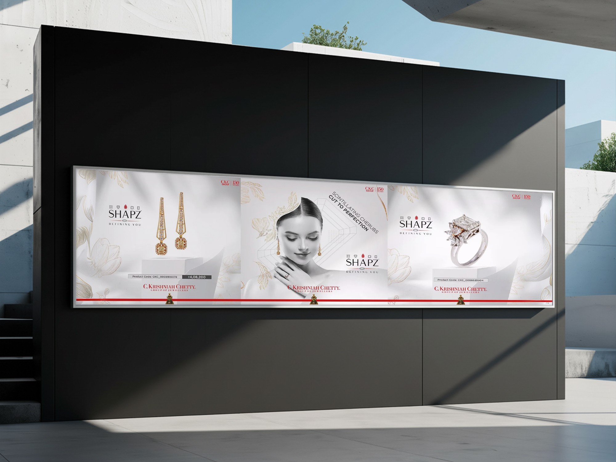 Archin-Project Image