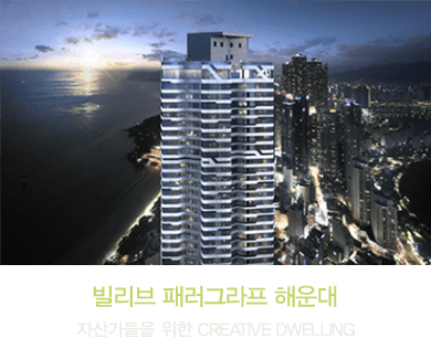 레퍼런스