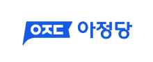 전자계약 이싸인온 아정네트웍스
