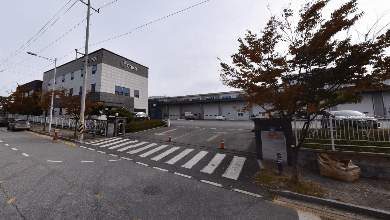 아산공장경비업체