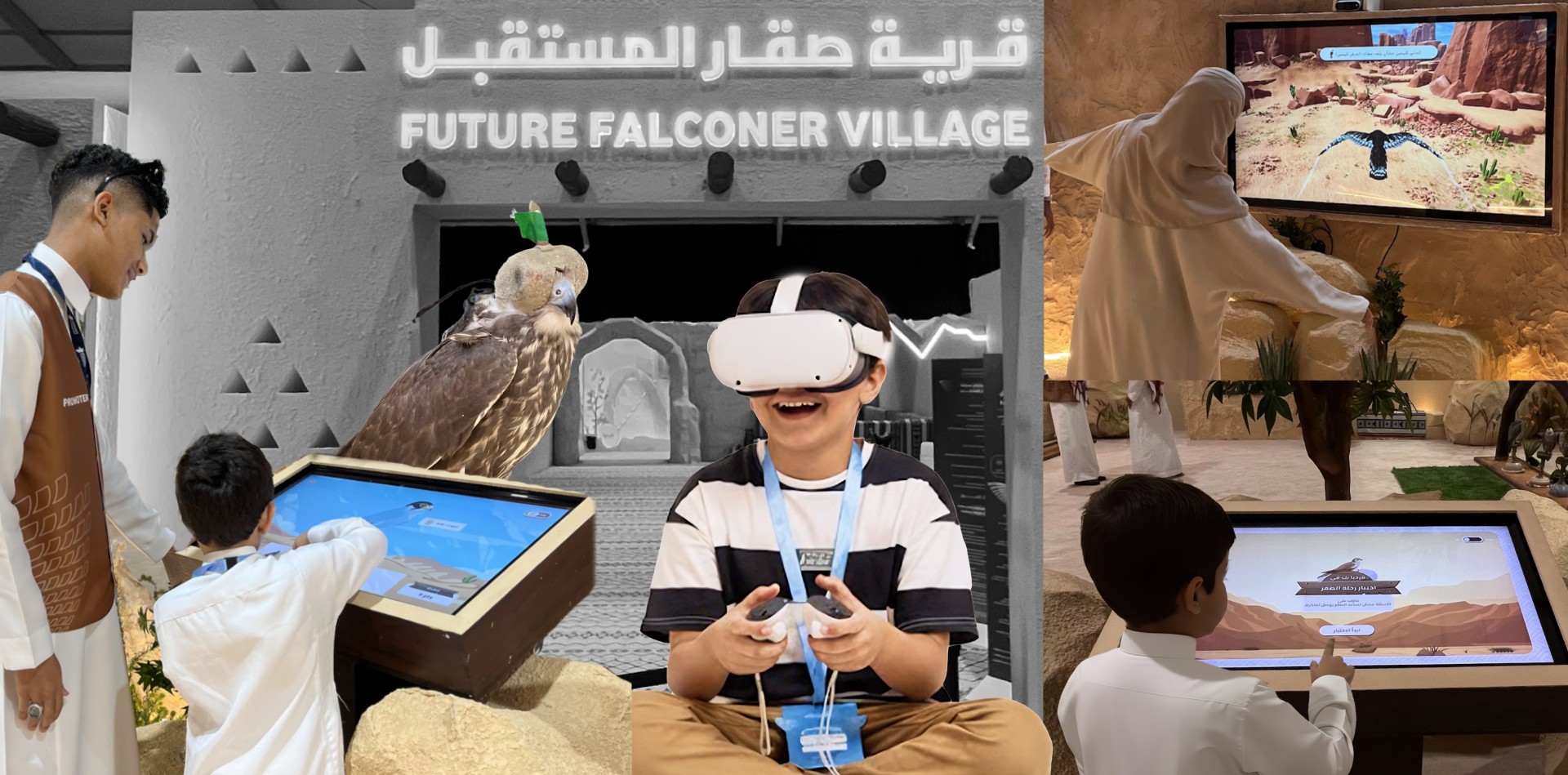 Virtual Reality Retail Training