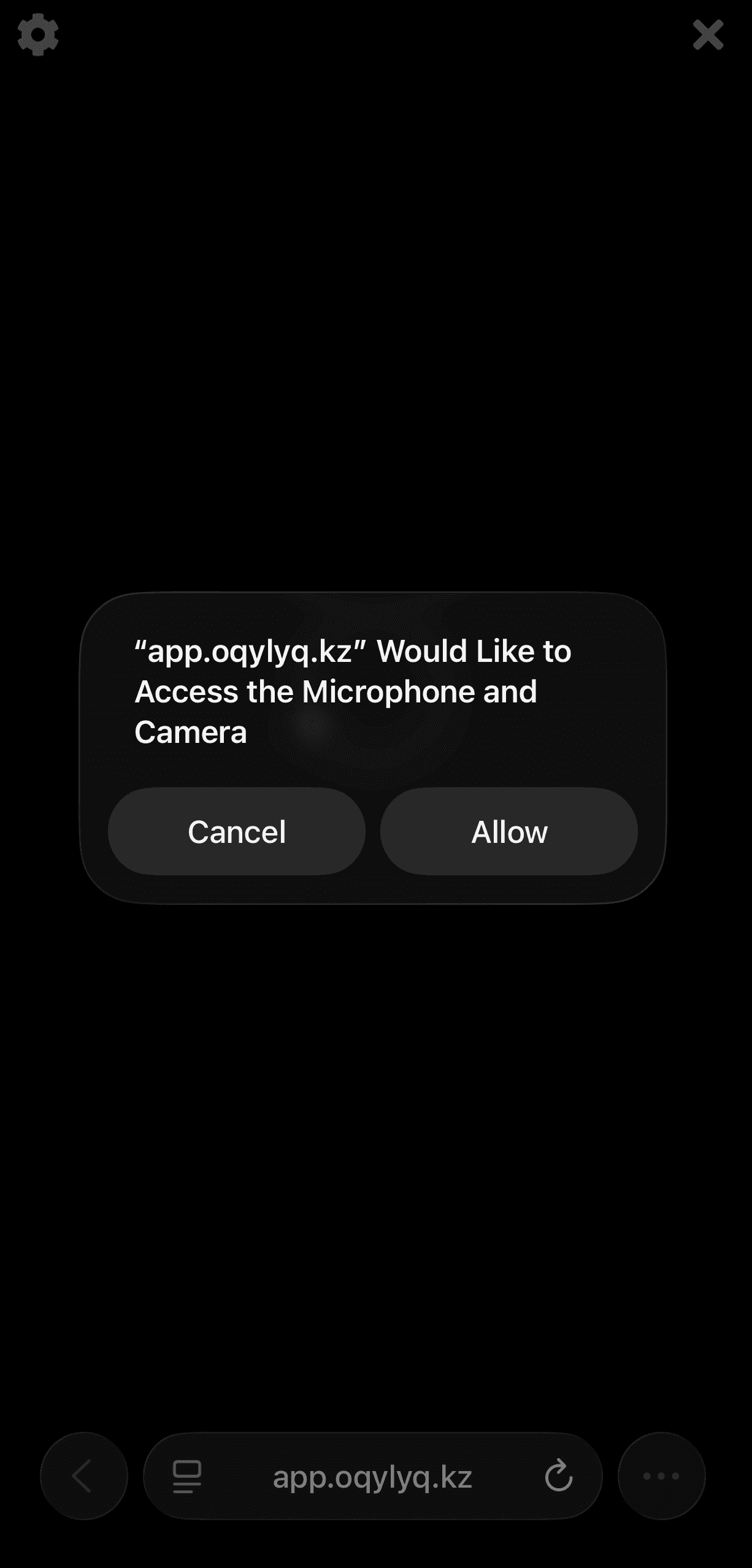 Connecting an external camera — screenshot 15