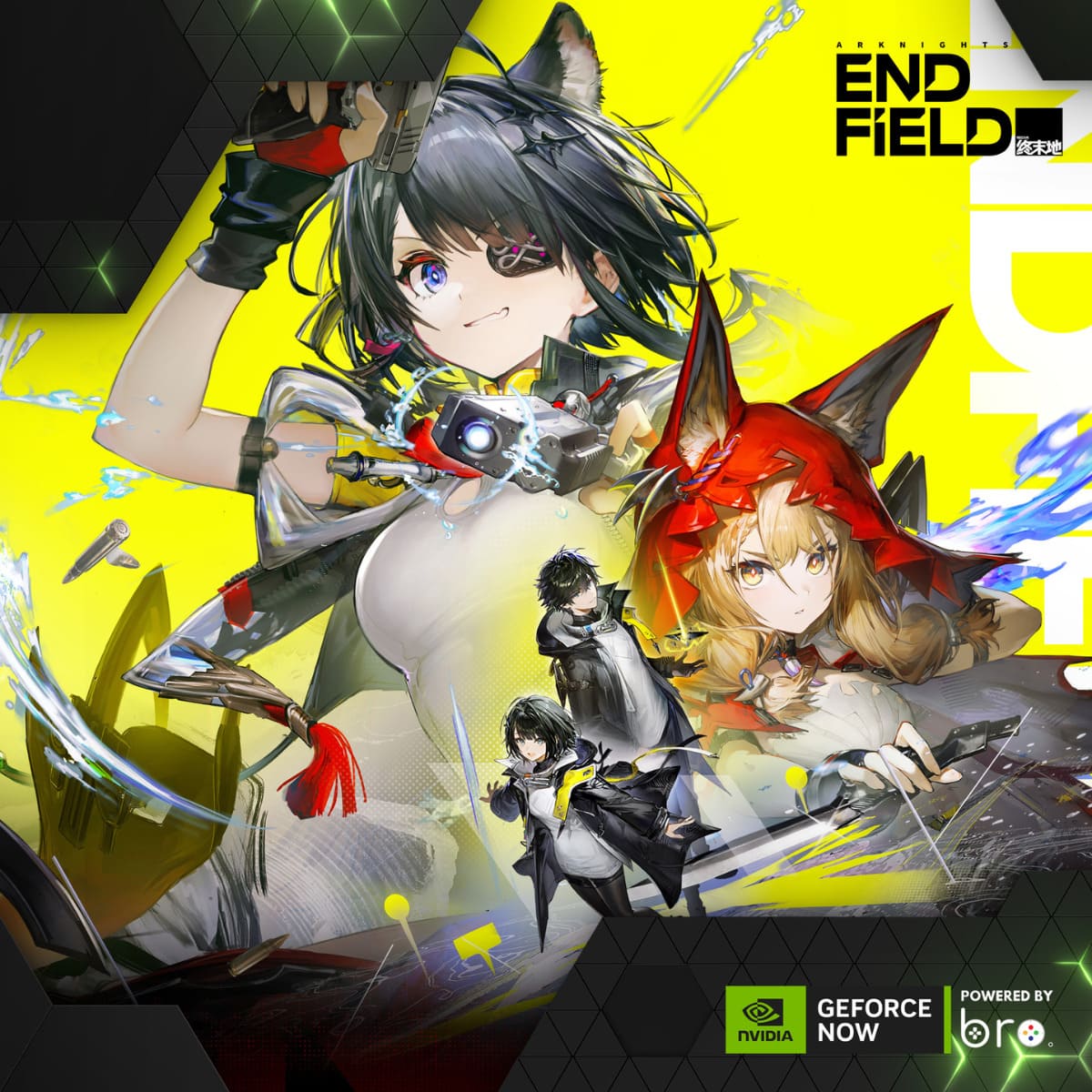 play-arknights-endfield-geforce-now-brogame