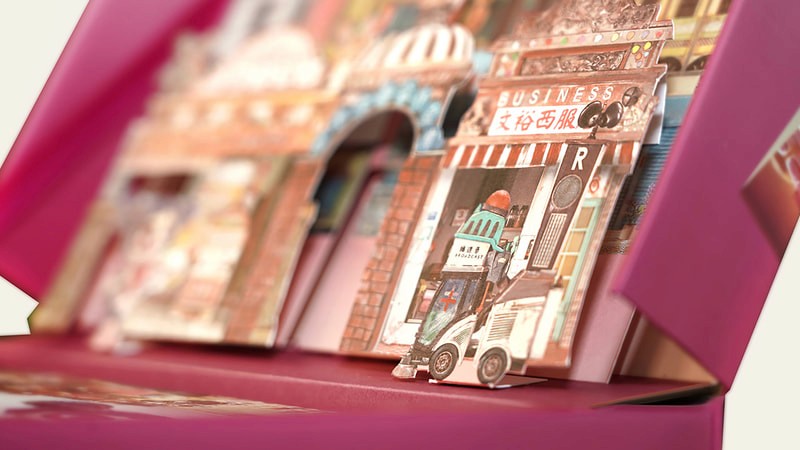 zko the sick rose ar pop up book detail 01