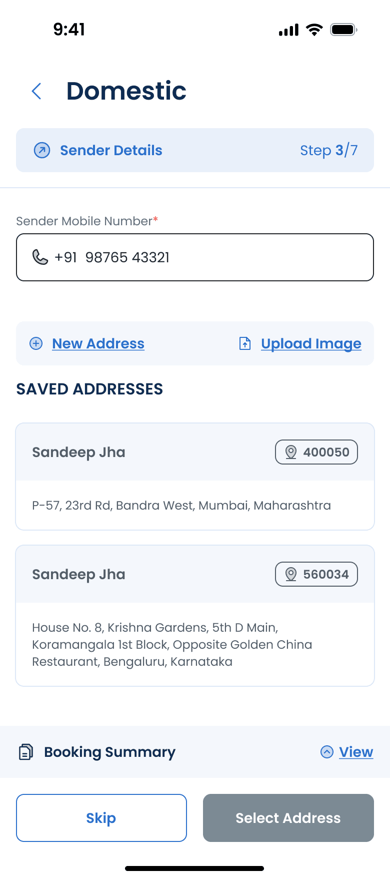 DTDC agent mobile app: sender details fetched from a mobile number