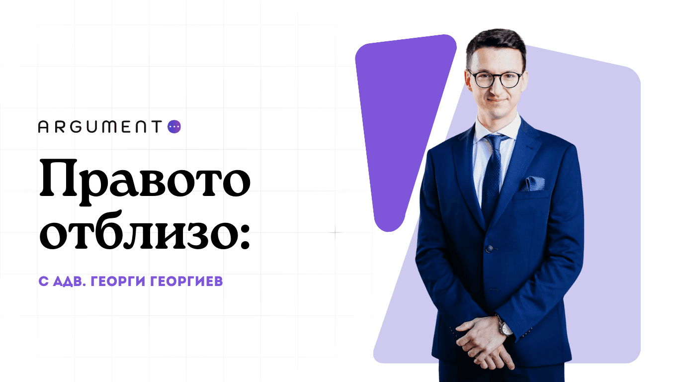 interview male lawyer