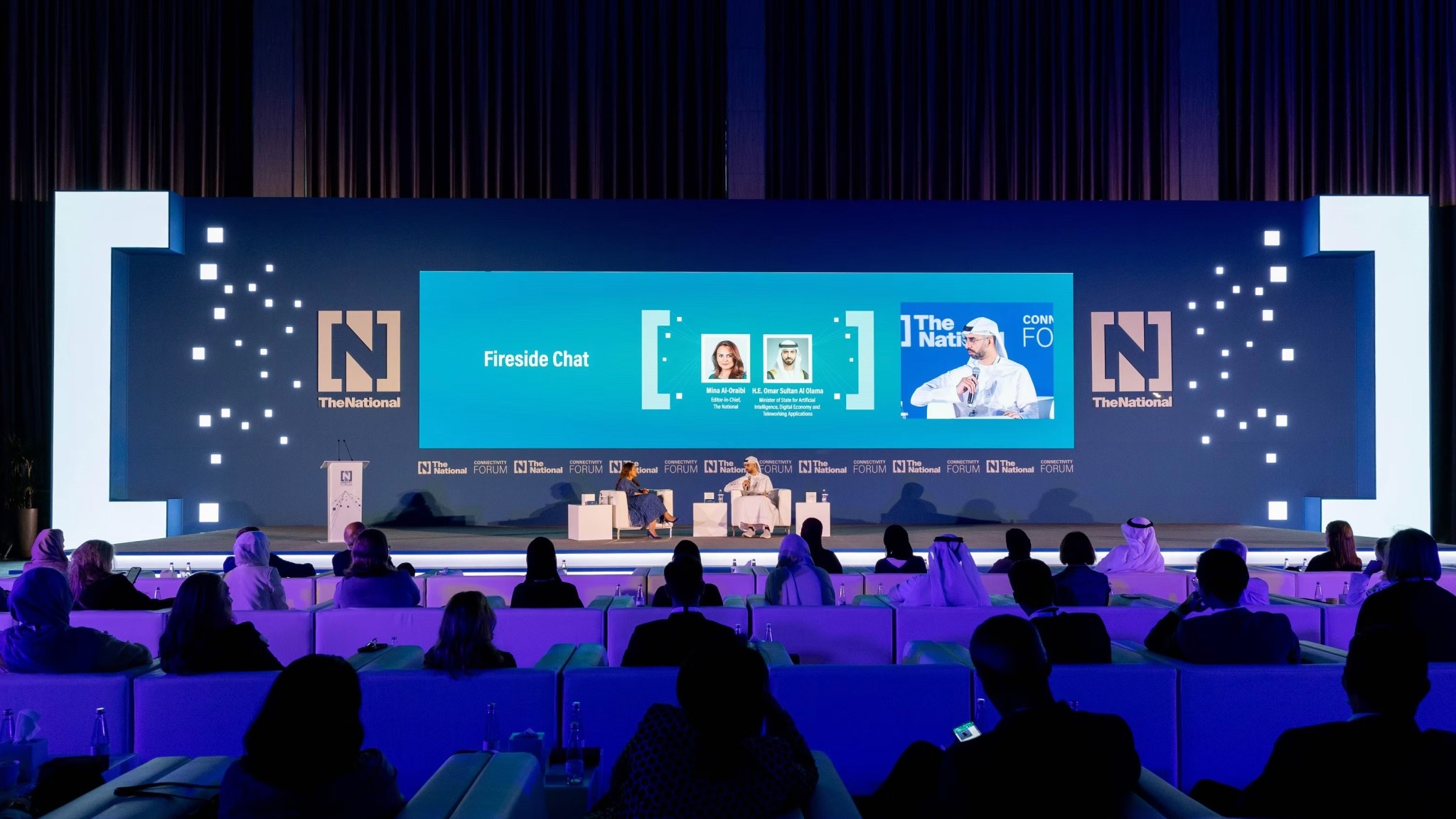 The National News Branding Logo Event Stage