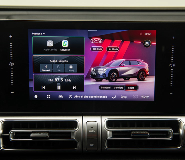 techo panoramico gac empow 2026