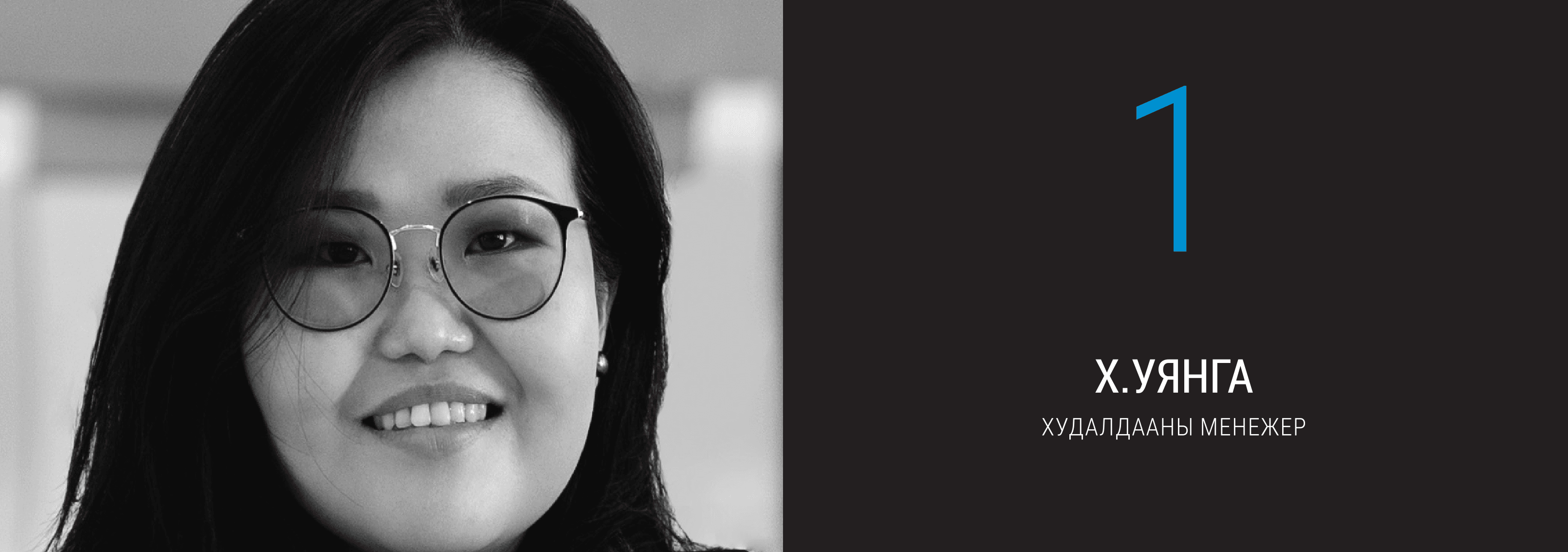 Rear view of black car