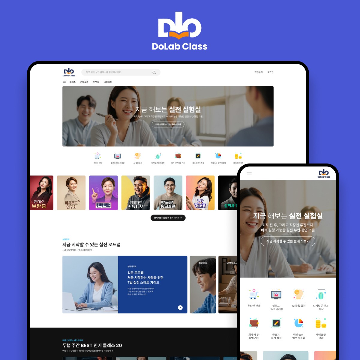 Man walks past graffiti on a closed store entrance.