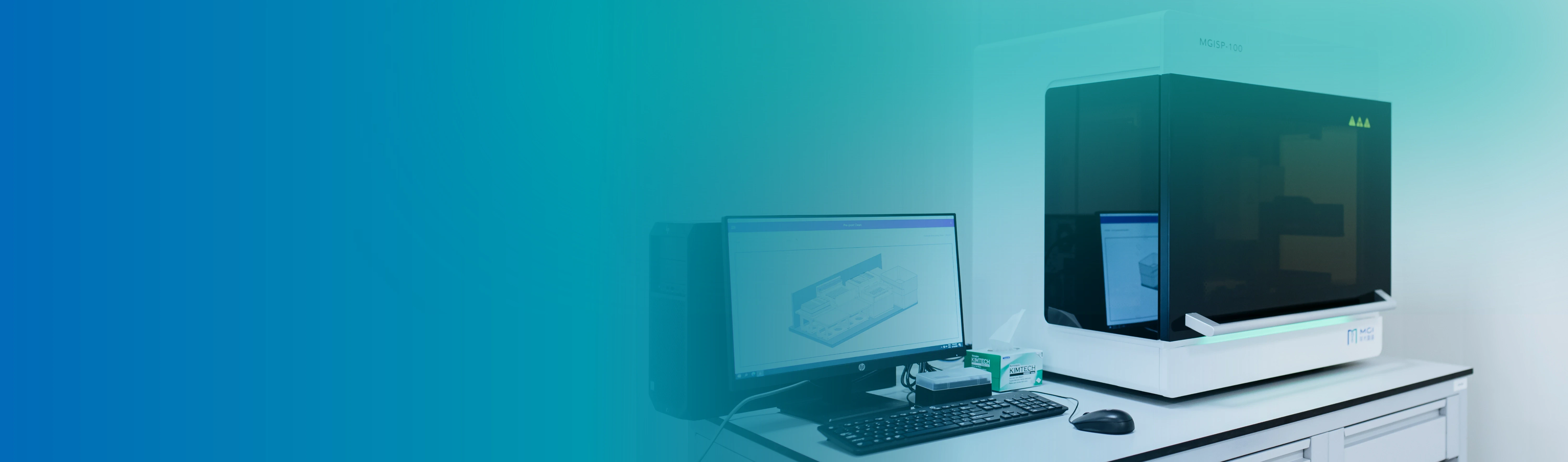 MGI DNA Nanoball Cover  image