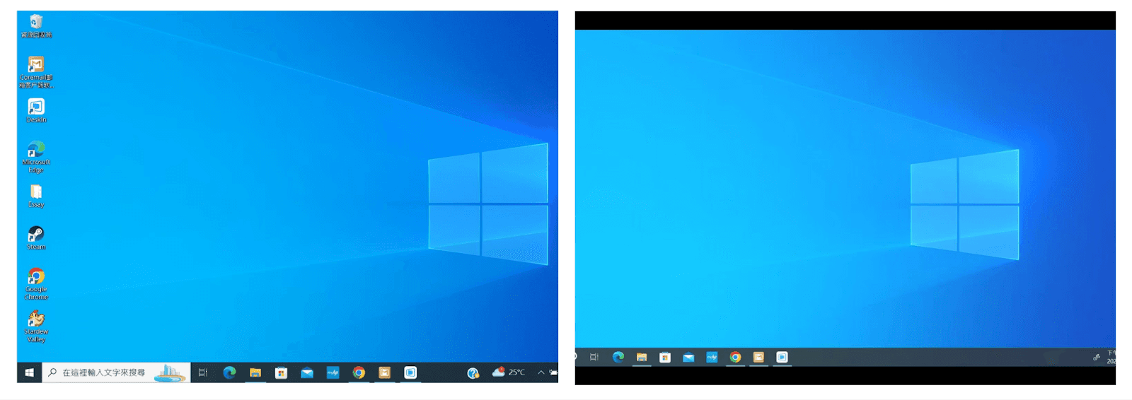 Extend windows to ipad with DeskIn