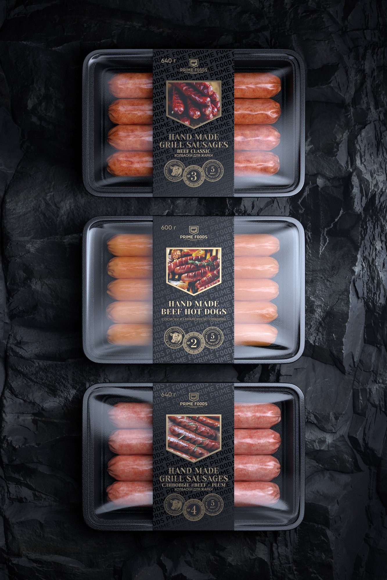 Batch.Works product catalogue book on a work top with a graphic printed image on the front