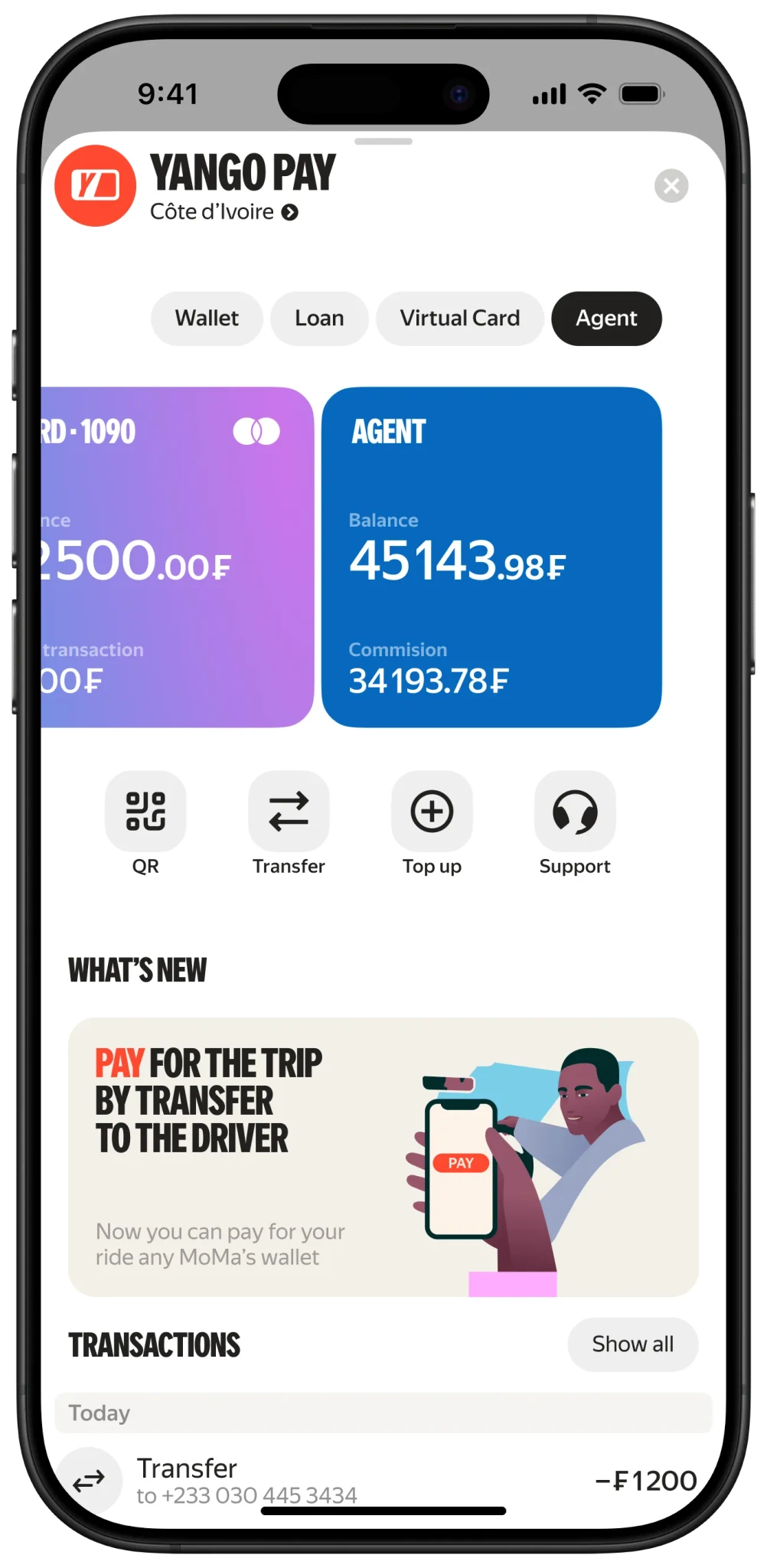 Yango Pay Screen
