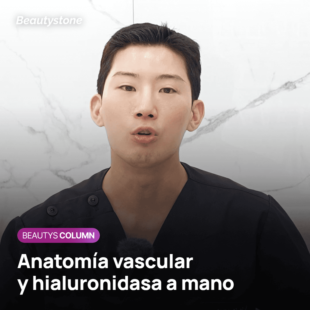 Médico que conoce la anatomía vascular de la nariz