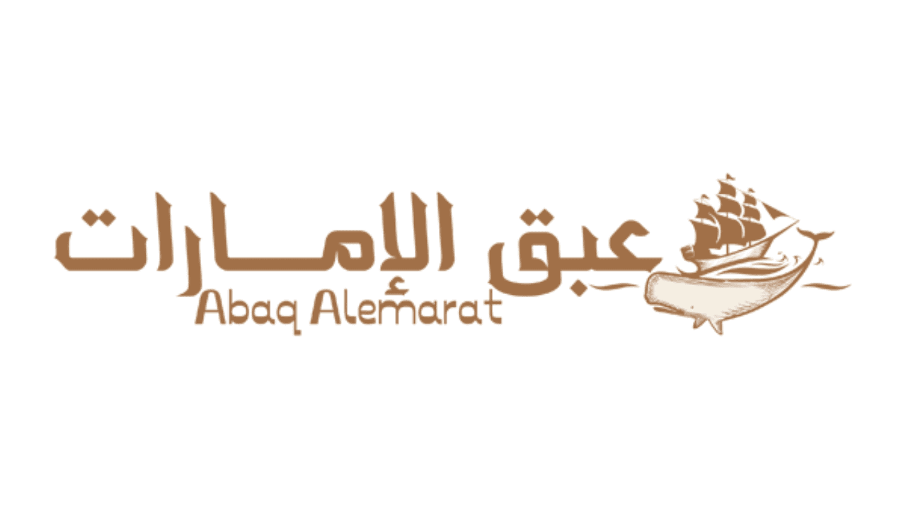 Abaq Alemarat logo