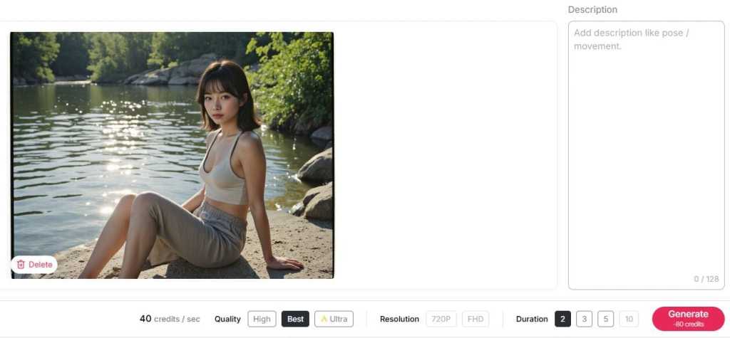 Image to Video feature