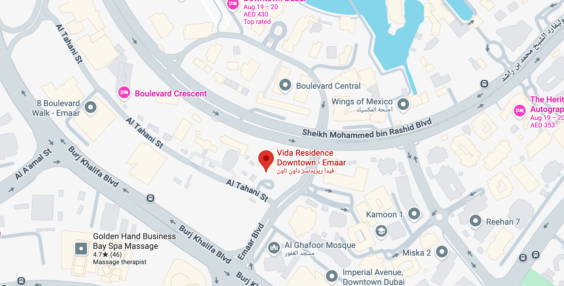 One Za’abeel The Residences | 2 Bedroom Apartment