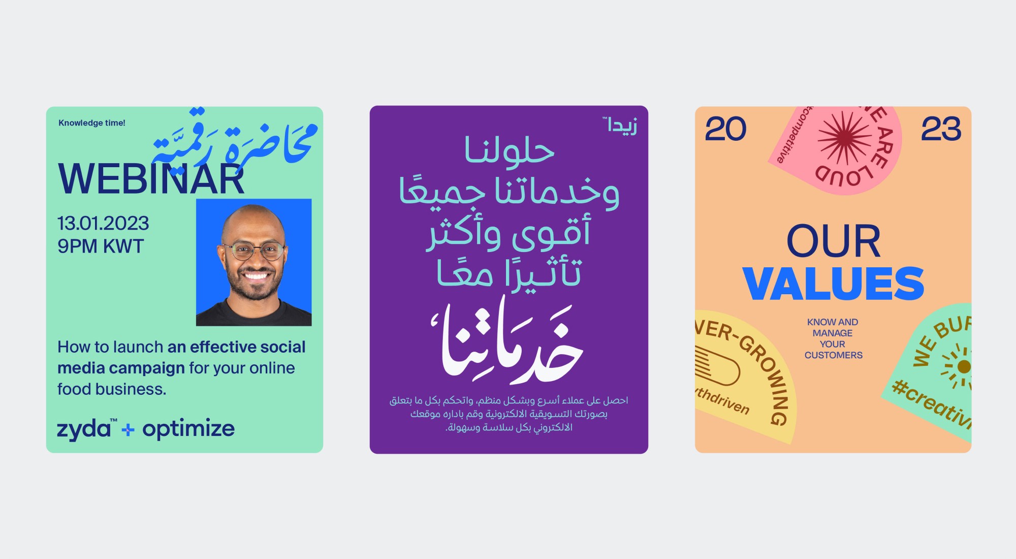 socia media posts design